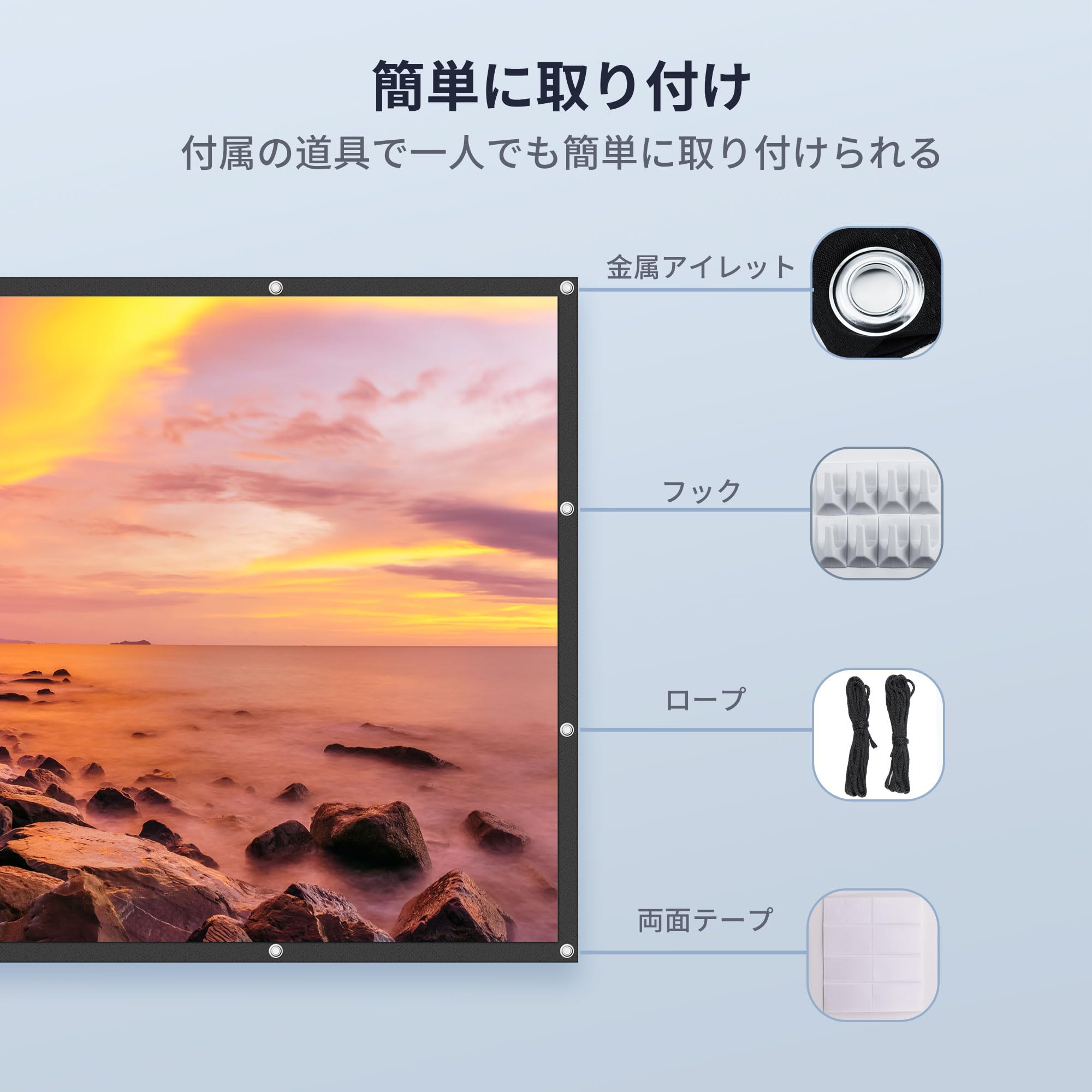 Amazon | Aurzen プロジェクタースクリーン 100インチ サイズ 16